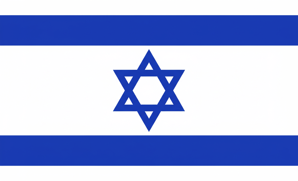 Israel Flag